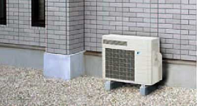 Daikin Air Conditioning FTXZ25N Wall Ururu Sarara 7 Humidification Heat Pump 2.5Kw/9000Btu R32 A+++